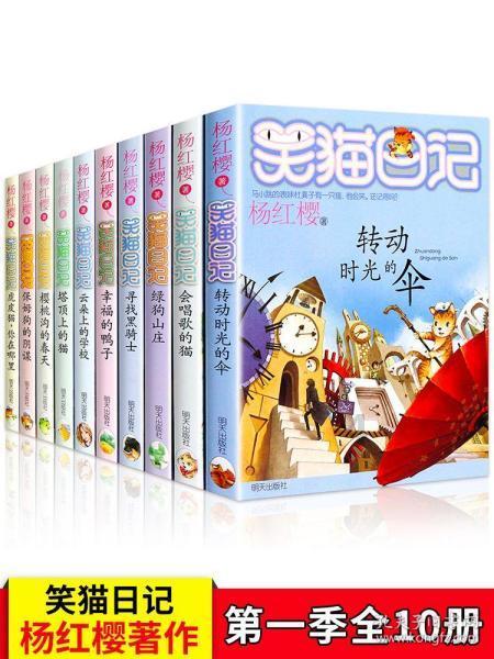 山东：小麦苗情好　粮农底气足
