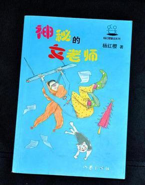 婚姻中没有爱，会怎样?游戏画面