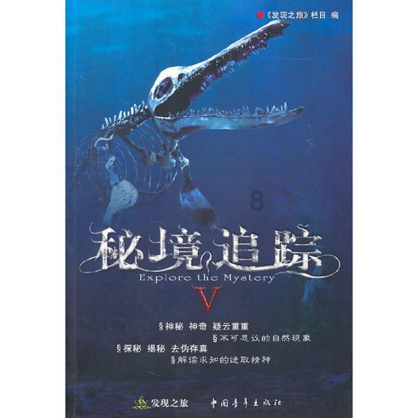 华为账号密码忘记了找回密码的问题都不知道要怎么弄的回来？游戏画面