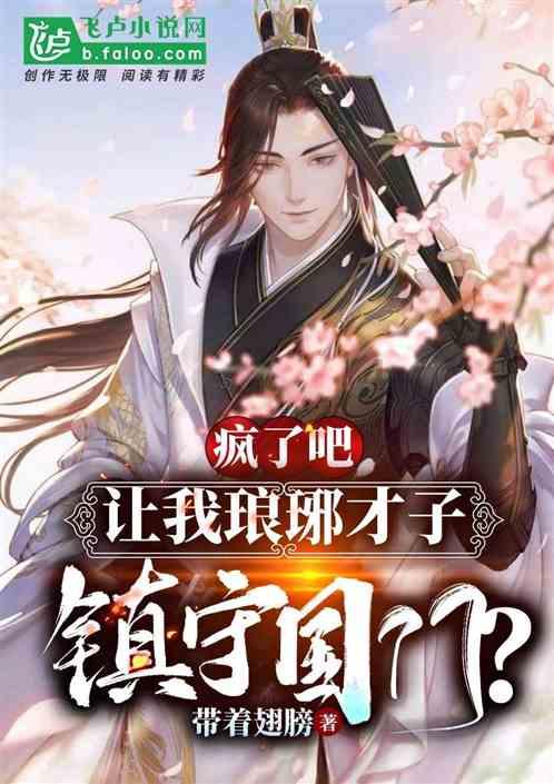 微软游戏部门宣布裁员1900人!以动视暴雪为主