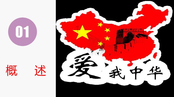 拯救小学生