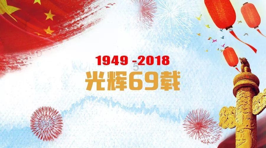 中铁大件物流“特种兵”为春运期间专列运输保驾护航