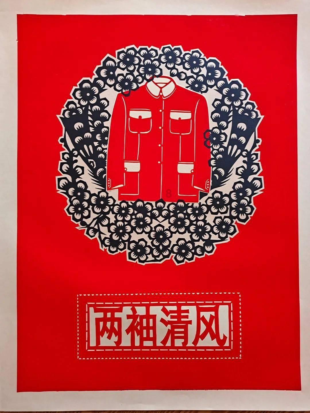 救援受困的萌兔