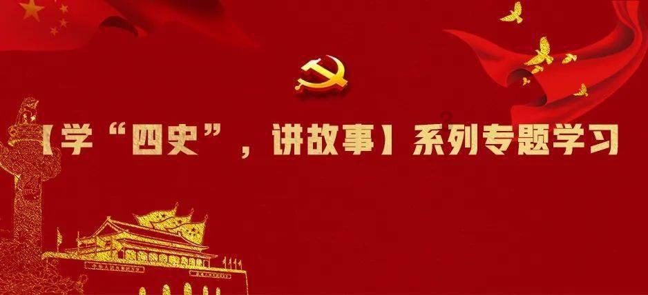 炫舞时代