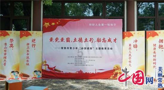 面向全国复制推广！中国（河北）自由贸易试验区曹妃甸片区一案例入选全国自贸试验区“最佳实践案例”