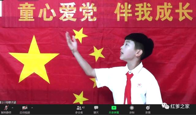 温玉荣带部分袜企赴大杨集团考察