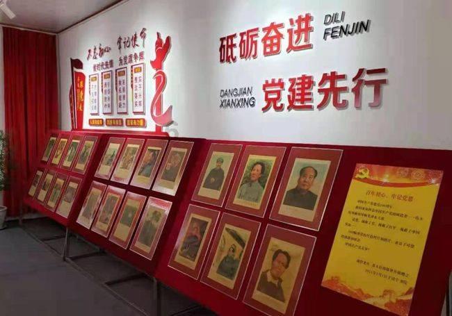 地下城与勇士