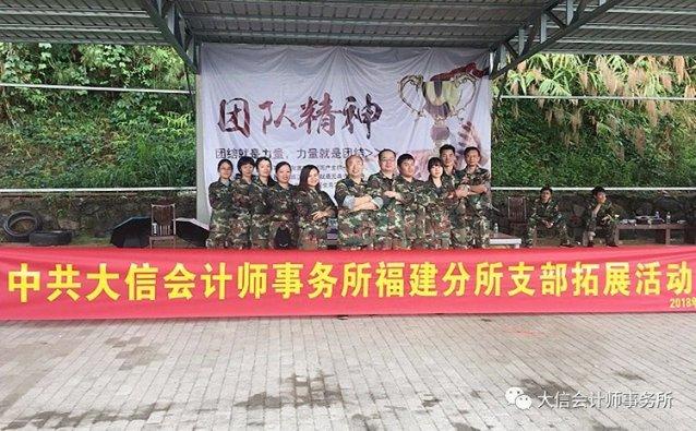 火柴人打羽毛球3
