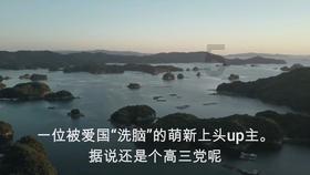 怎么才能让他爱上我？游戏画面