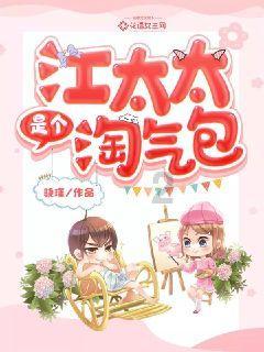 可疑的情况