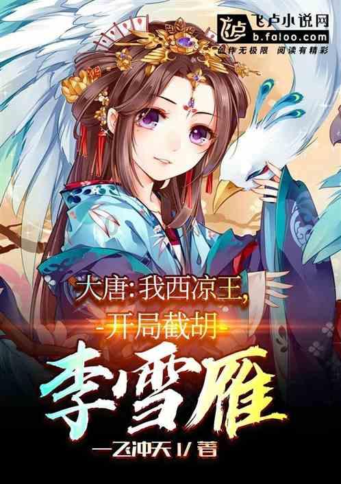 看门狗2