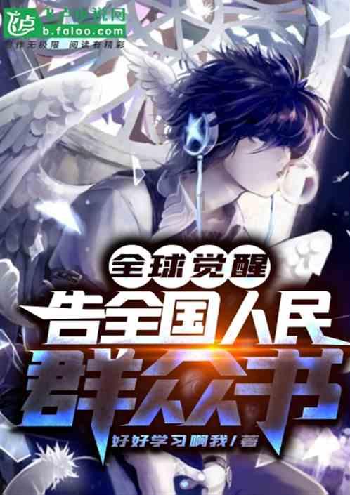关于为环县融媒体中心招聘工作人员的公告